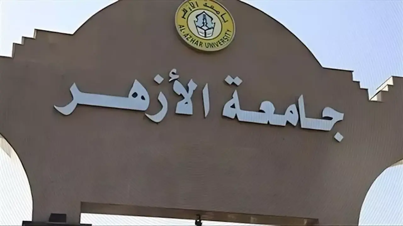 “خلف الصورة”.. حملة توعوية من إعلام الأزهر لتعزيز القبول الذاتي لدى